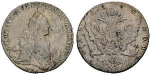 1 Rublo Imperio ruso (1720-1917) Plata Catalina II (1729-1796)