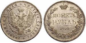 1 Rublo Imperio ruso (1720-1917) Plata Nicolás I (1796-1855)