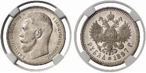 1 Rublo Imperio ruso (1720-1917) Plata Nicolás II (1868-1918)