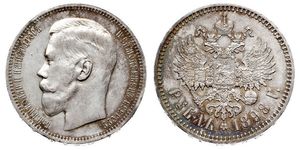 1 Rublo Imperio ruso (1720-1917) Plata Nicolás II (1868-1918)