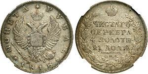 1 Rublo Imperio ruso (1720-1917) Plata Alejandro I (1777-1825)