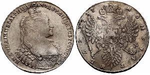 1 Rublo Imperio ruso (1720-1917) Plata Ana Yoánnovna (1693-1740)