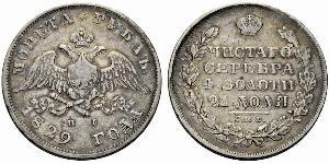 1 Rublo Imperio ruso (1720-1917) Plata Nicolás I (1796-1855)