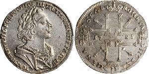 1 Rublo Imperio ruso (1720-1917) Plata Pedro I de Rusia(1672-1725)