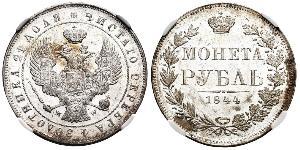 1 Rublo Imperio ruso (1720-1917) Plata Nicolás I (1796-1855)