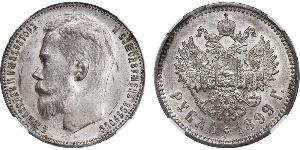 1 Rublo Imperio ruso (1720-1917) Plata Nicolás II (1868-1918)