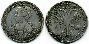 1 Rublo Imperio ruso (1720-1917) Plata Catalina I (1684-1727)