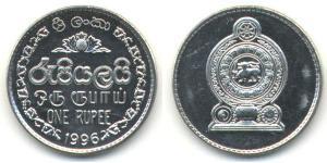 1 Rupee Sri Lanka (1948 - ) Latón/Acero 