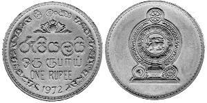 1 Rupee Sri Lanka (1948 - ) Latón/Acero 