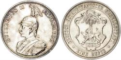 1 Rupee Afrique orientale allemande (1885-1919) Argent 