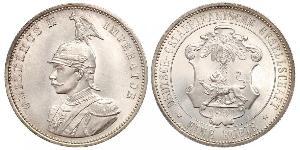 1 Rupee Afrique orientale allemande (1885-1919) Argent 