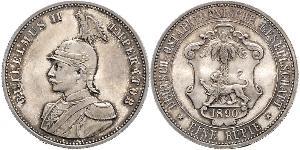 1 Rupee Afrique orientale allemande (1885-1919) Argent 