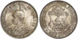 1 Rupee Afrique orientale allemande (1885-1919) Argent 