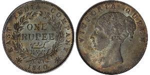 1 Rupee Compagnie anglaise des Indes orientales (1757-1858) Argent Victoria (1819 - 1901)