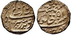 1 Rupee Inde / Compagnie anglaise des Indes orientales (1757-1858) Argent 