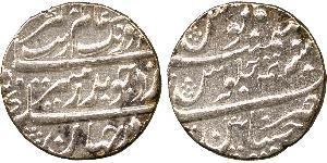 1 Rupee Inde / Compagnie anglaise des Indes orientales (1757-1858) Argent 