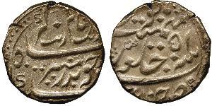 1 Rupee Inde / Compagnie anglaise des Indes orientales (1757-1858) Argent 