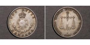 1 Rupee Impero britannico (1497 - 1949) Argento 
