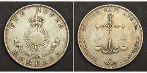 1 Rupee Impero britannico (1497 - 1949) Argento 