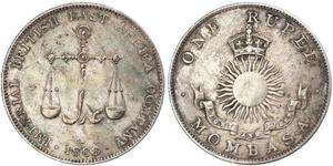 1 Rupee Impero britannico (1497 - 1949) Argento 