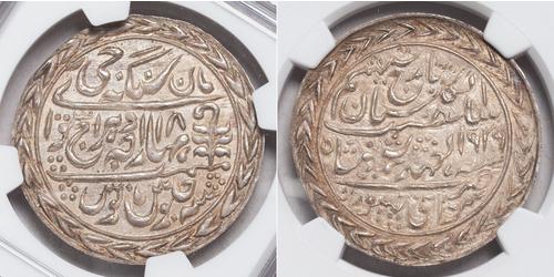 1 Rupee India Argento 