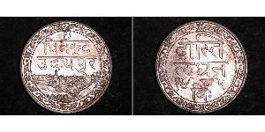 1 Rupee India (1950 - ) Argento 