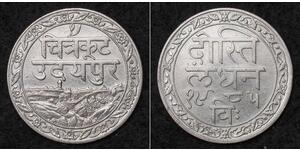 1 Rupee India (1950 - ) Argento 