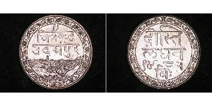 1 Rupee India (1950 - ) Argento 