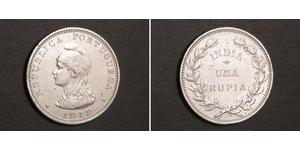 1 Rupee India portoghese (1510-1961) Argento 