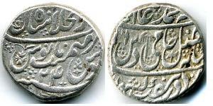 1 Rupee Sultanato di Delhi (1206-1527) Argento 