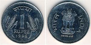 1 Rupee India (1950 - ) Copper/Nickel 