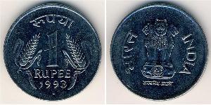 1 Rupee India (1950 - ) Copper/Nickel 