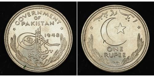 1 Rupee Pakistan (1947 - ) Copper/Nickel 