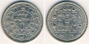 1 Rupee Népal (1768 - ) Cuivre/Nickel 