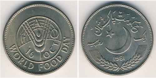 1 Rupee Pakistan (1947 - ) Cuivre/Nickel 