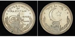 1 Rupee Pakistan (1947 - ) Kupfer/Nickel 