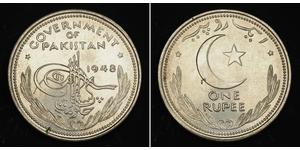 1 Rupee Pakistan (1947 - ) Kupfer/Nickel 