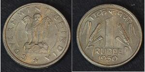 1 Rupee India Nichel 