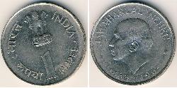 1 Rupee India (1950 - ) Nichel 