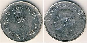 1 Rupee India (1950 - ) Nichel 
