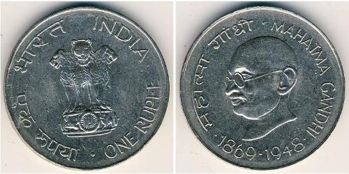 1 Rupee Inde (1950 - ) Nickel Mahatma Gandhi