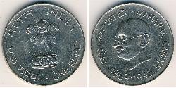 1 Rupee Indien (1950 - ) Nickel Mahatma Gandhi