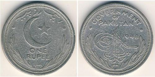 1 Rupee Pakistán (1947 - ) Níquel 