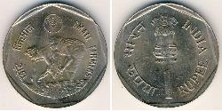 1 Rupee India (1950 - ) Níquel/Cobre 