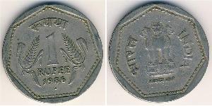 1 Rupee India (1950 - ) Níquel/Cobre 