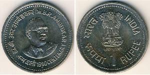 1 Rupee India (1950 - ) Níquel/Cobre 