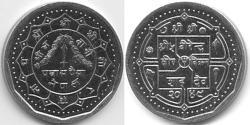 1 Rupee Nepal (1768 - ) Níquel/Cobre 