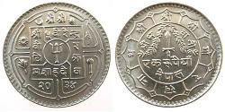 1 Rupee Nepal (1768 - ) Níquel/Cobre 