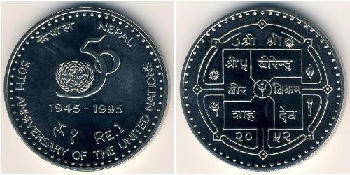 1 Rupee Nepal (1768 - ) Níquel/Cobre 