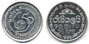 1 Rupee Sri Lanka (1948 - ) Níquel/Cobre 